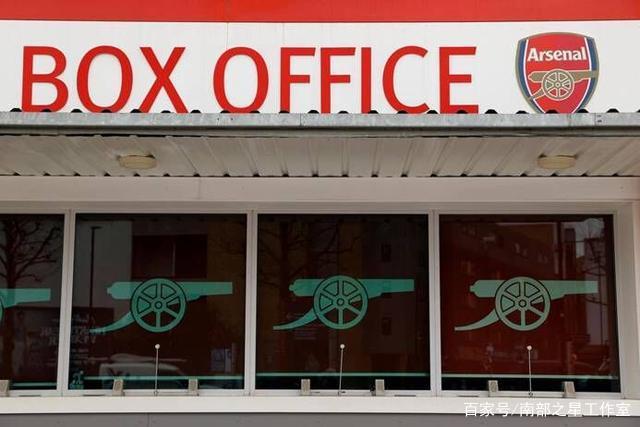 詹姆斯父子同台合砍19分 湖人季前赛不敌太阳